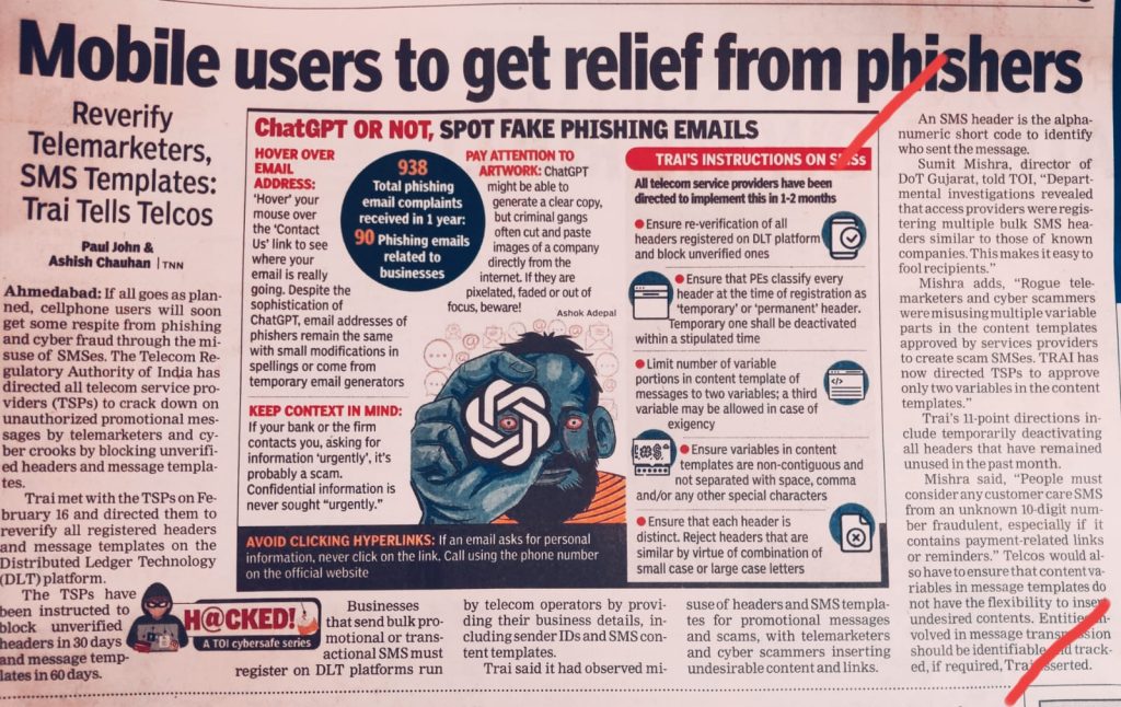 mobile uses