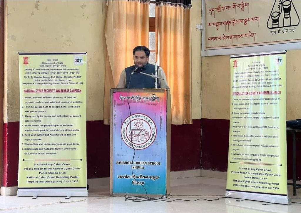 Cybercrime Awareness Program