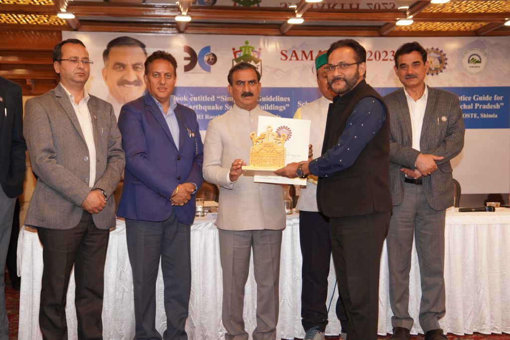 award for managing the disaster situation.