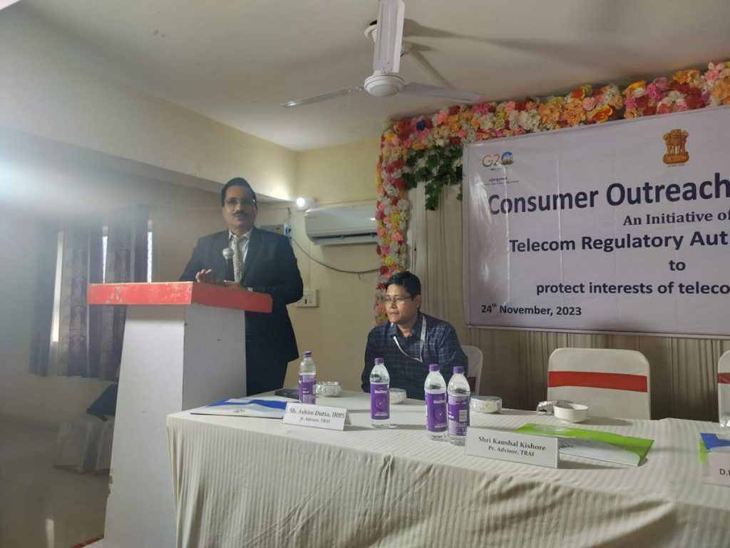 Consumer outreach programme