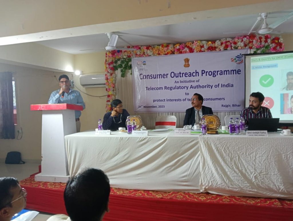 Consumer outreach programme