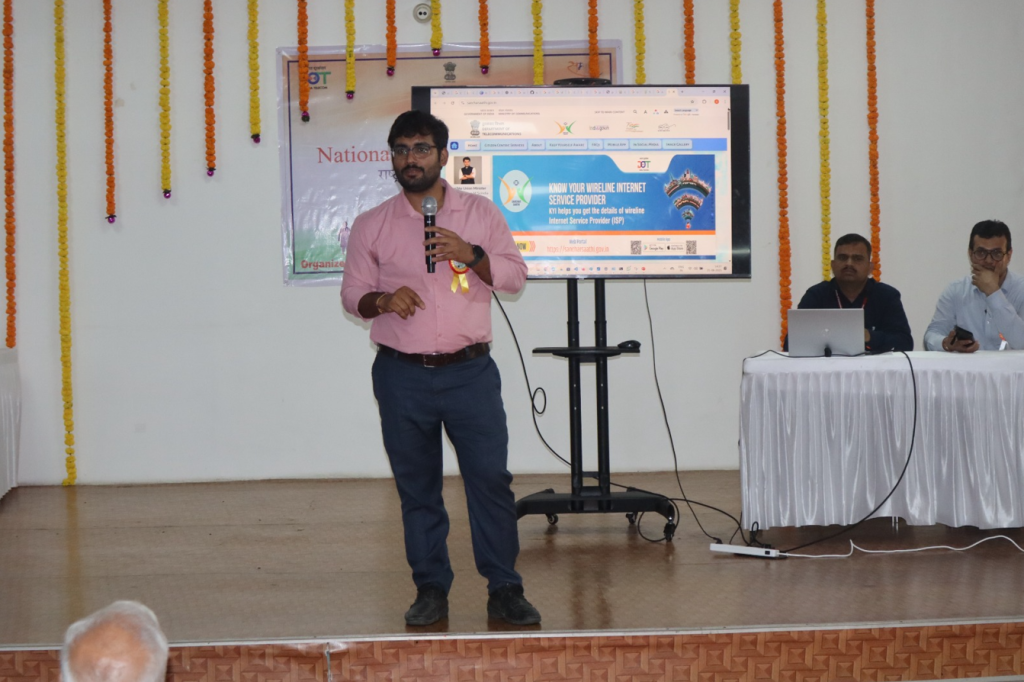 dgt-mumbai-lsa-latest-new-31-10-2025-21