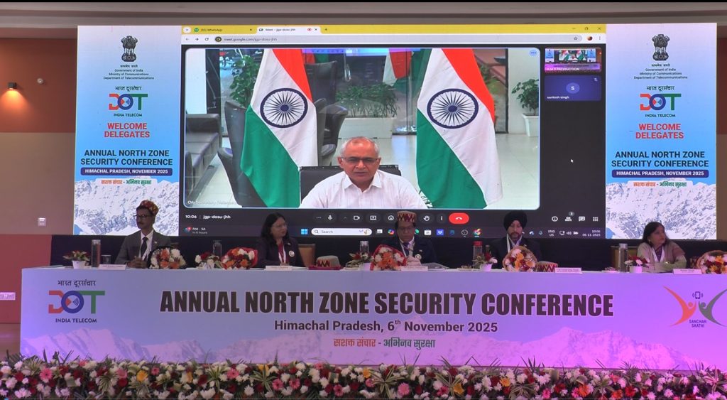 Annual Security Conference of North Zone States and UTs Held at Solan, Himachal Pradesh
