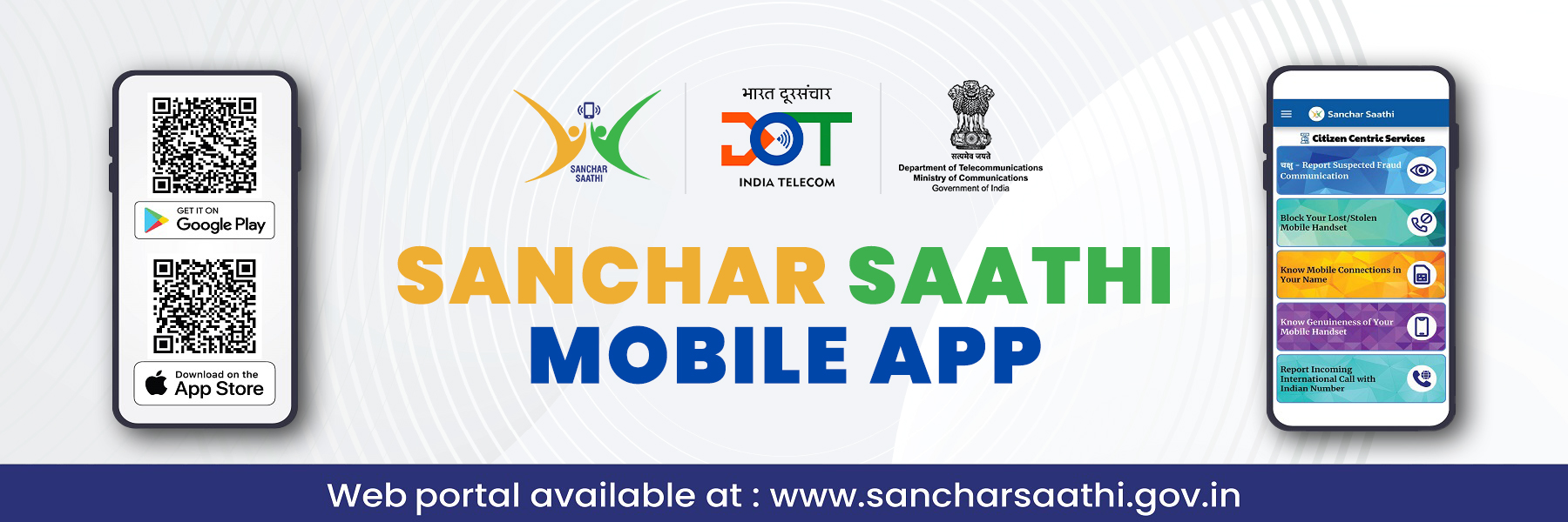 ss-app-banner-en