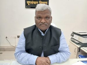 Shri. Anil Kumar Additional Director General Telecom Bihar LSA